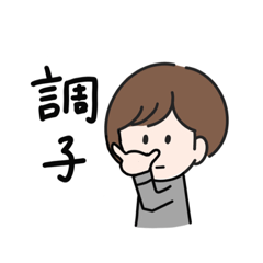 mizuki_20210614002012