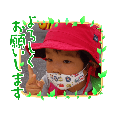 SAORI_20210614082922