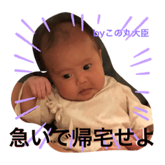 mizuki_20210614083029