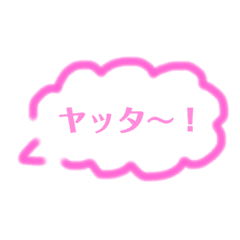 バボちゃん Lineクリエイターズスタンプ Stamplist バボちゃん Lineクリエイターズスタンプ Stamplist