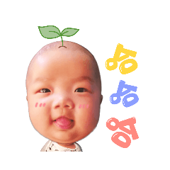 祐祐日常❤️