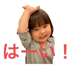 saori_20210613205723