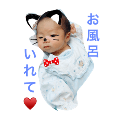 koukun!