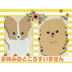 yuina_20210614104050