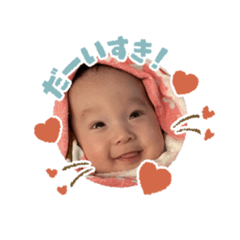 YUKARI_20210613231857