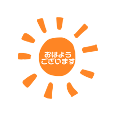 kuu_20210614111955