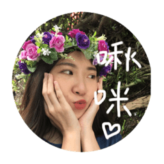 yunwenの貼圖:D