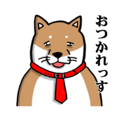 社畜犬スタンプ