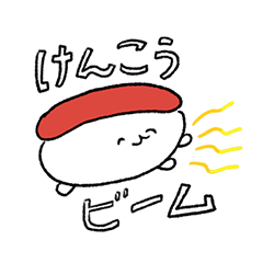 モスコさんのlineスタンプコレクション