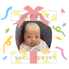 AYUMI_20210614003741