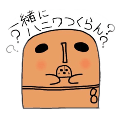 Stamps for HANIWA lovers