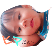 reikun1st