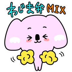 Peppy Koala-001  Wajima mix