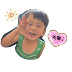 萌萌的諺寶表情貼2
