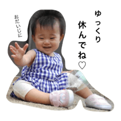 baby sticker 2