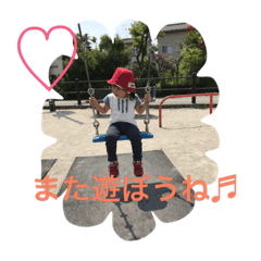 saaya&asahi