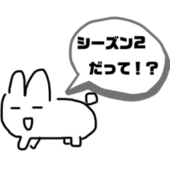 Hyu is U?_20210614131734