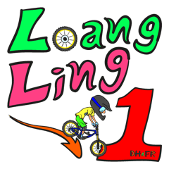 Loang Ling 1