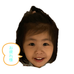 chihiro_20210614144324