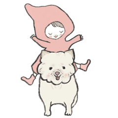 ほっこりこどもと動物たち 敬語 Line スタンプ Line Store ほっこりこどもと動物たち 敬語 Line スタンプ Line Store
