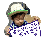 aoto's Sticker 2 aoto's Sticker 2