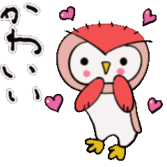 Moving Owl Sticker