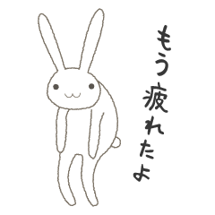 Feeling of rabbit -Daily-