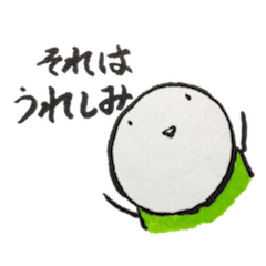Poyo-boy