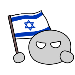 ISRAEL will win this GAME!!!