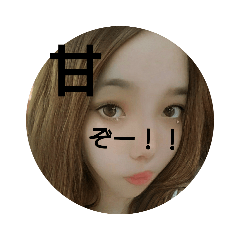 mitsuki_20210614171046
