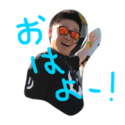 takuro stamp