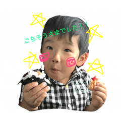 yuushiandkotono