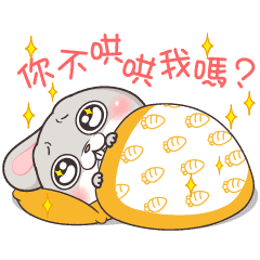 Very Miss Rabbit Being Naughty Line Stickers Line Store