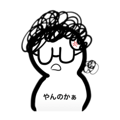 rei_20210614182051