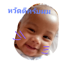 happy family2