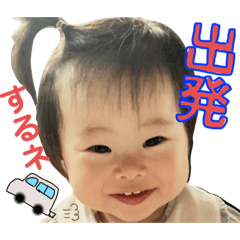 yukari_20210614165759