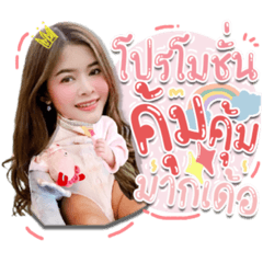 Iamnook_20210613222404