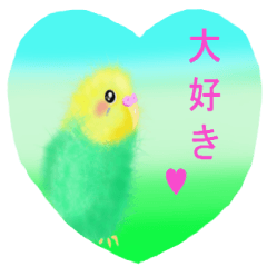 it is the sticker of a pretty parakeet.
