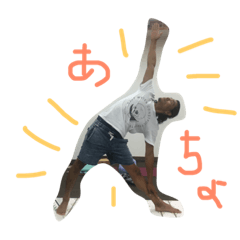 naokistyle