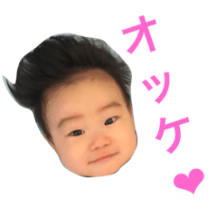 BABY TALK .KK