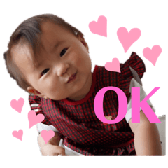 Natsumi_20210614194908