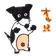 yuruwankoqoo