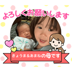 yuto_20210614191721