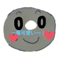 mitsuki_20210614173616