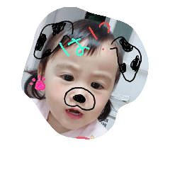 maotaan