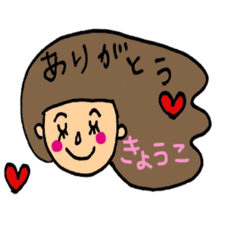 This is Kyouko's sticker