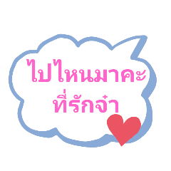 samatchaya phogaew_20210613224552