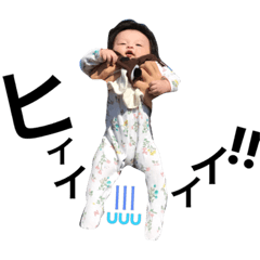 i'm chipi
