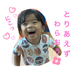 hana_20210614212910
