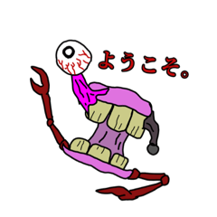 yamada_20210614214052